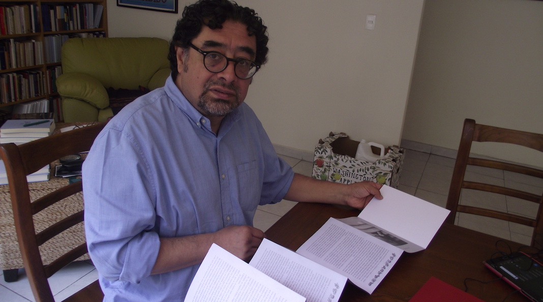 Mario González Suárez