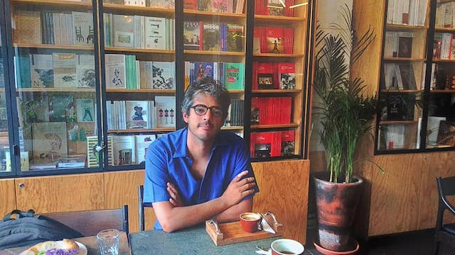 Emiliano Becerril Silva