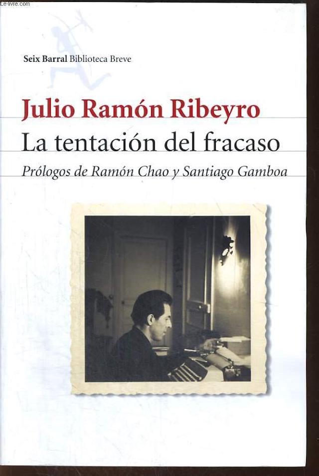 Julio Ramón Ribeyro
