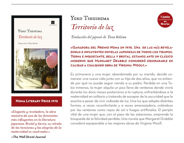 Novedades Impedimenta