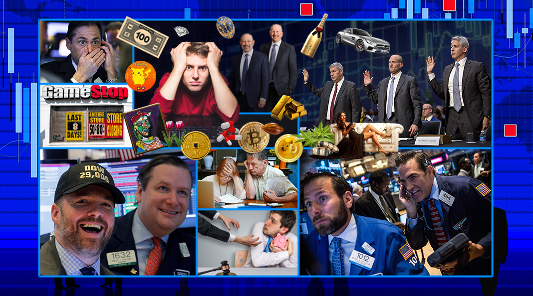 Manuscritos de la ciudad reptil