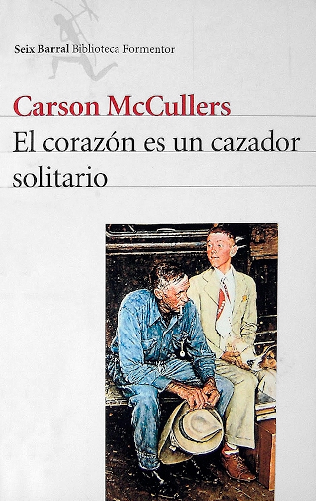Carson McCullers