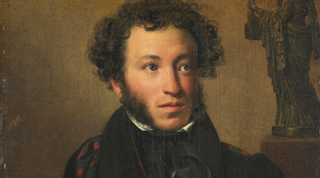 Alexander Pushkin