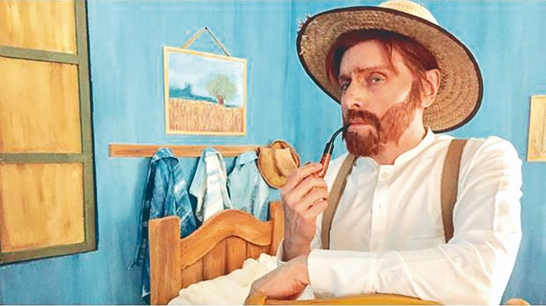 Mario Iván Martínez