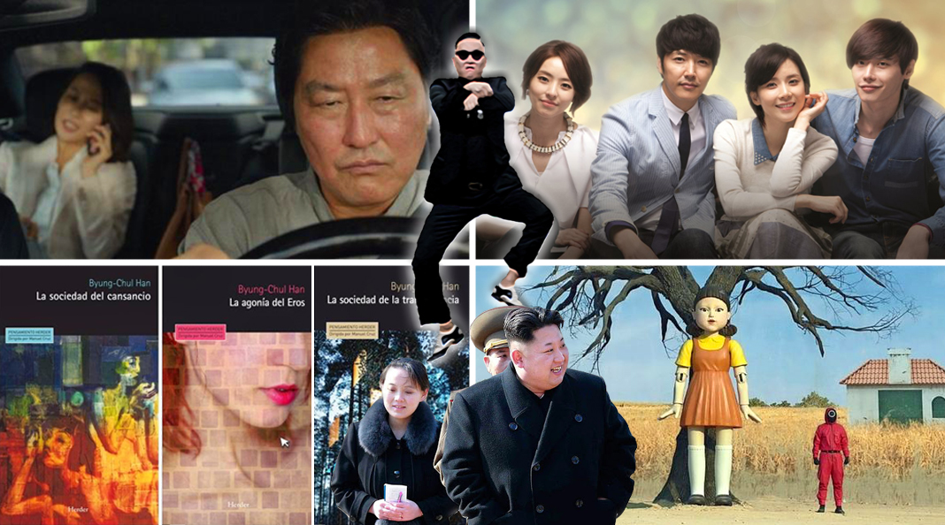 Manuscritos de la ciudad reptil