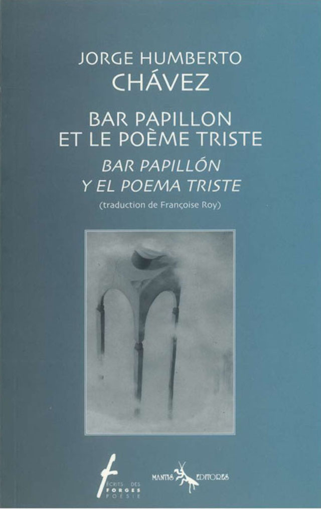 Jorge Humberto Chávez