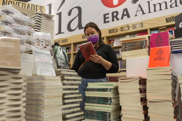 Feria de Guadalajara