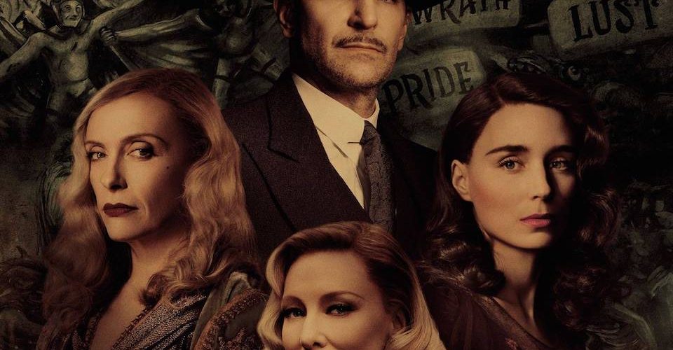 El callejón de las almas perdidas