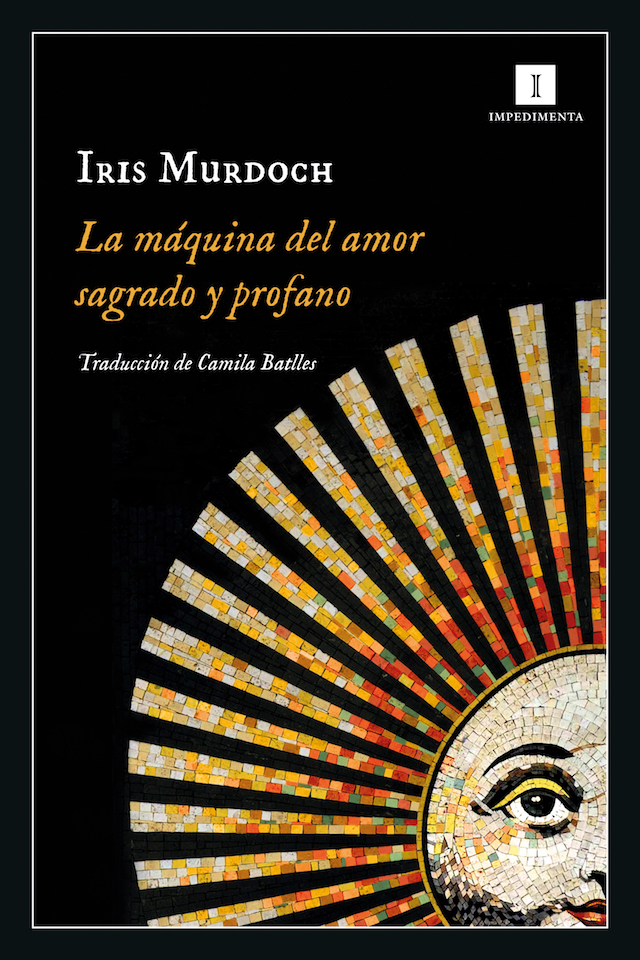 Iris Murdoch