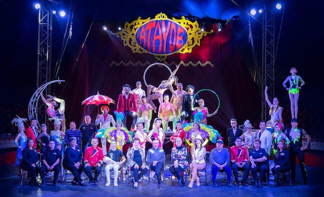 Circo Atayde
