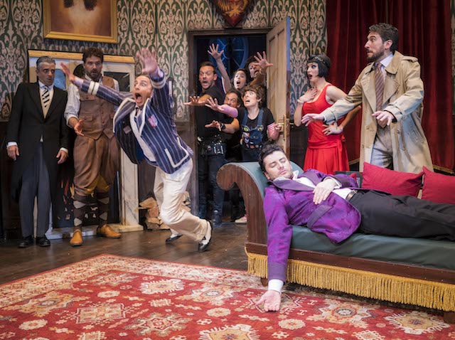 La función que sale mal