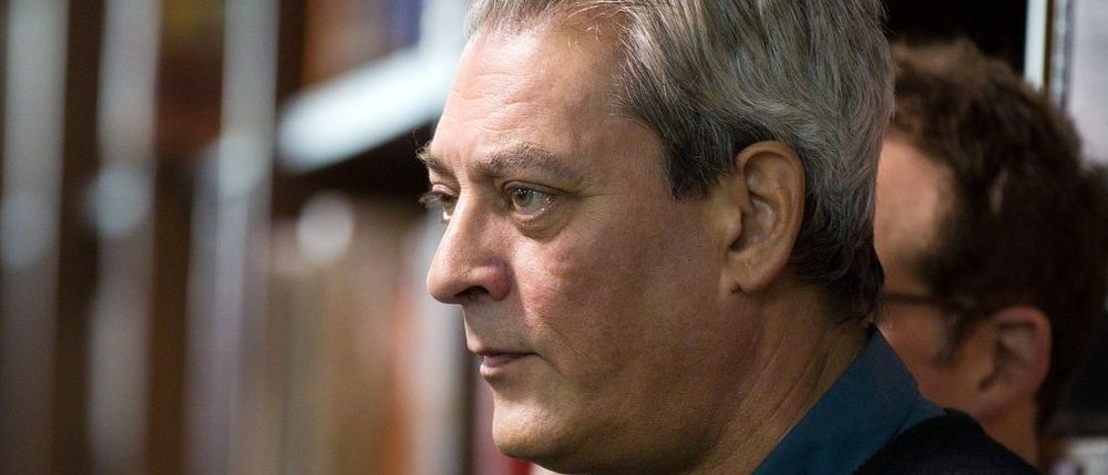 Paul Auster