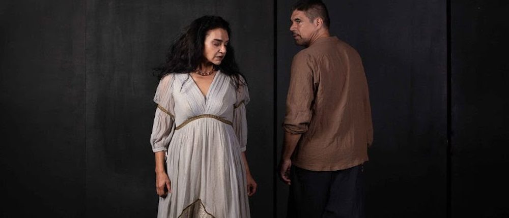 Los errantes o ese amor