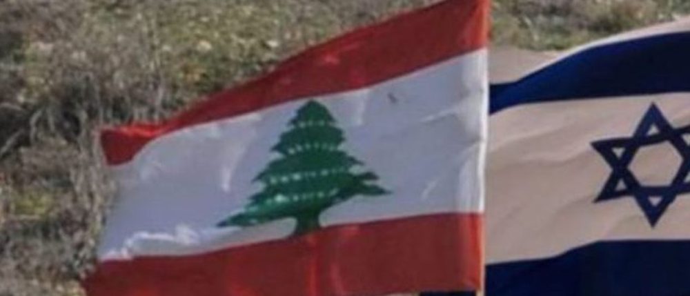 Líbano Israel