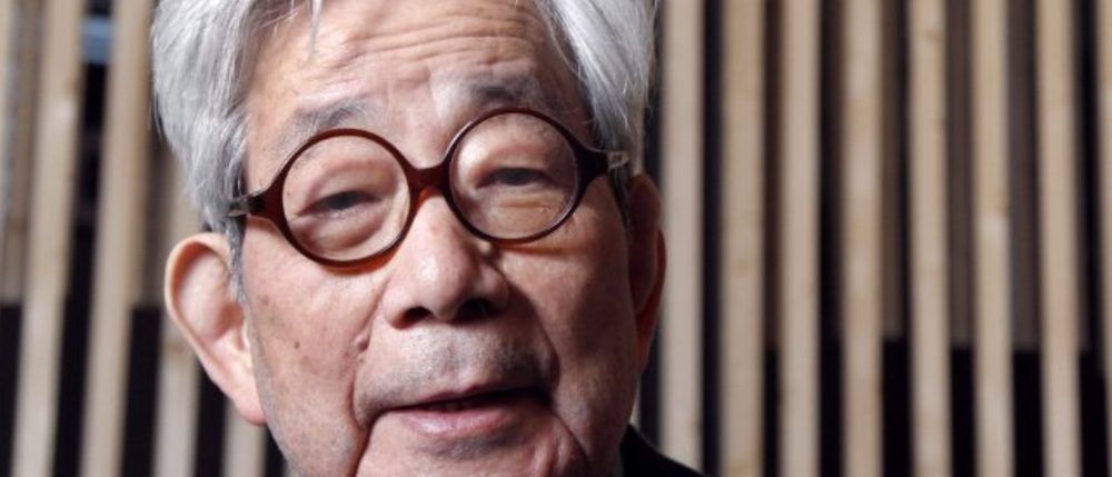 Kenzaburo Oe