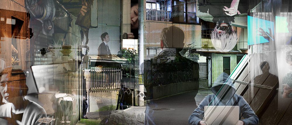 Manuscritos de la Ciudad Reptil