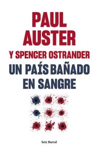 Paul Auster