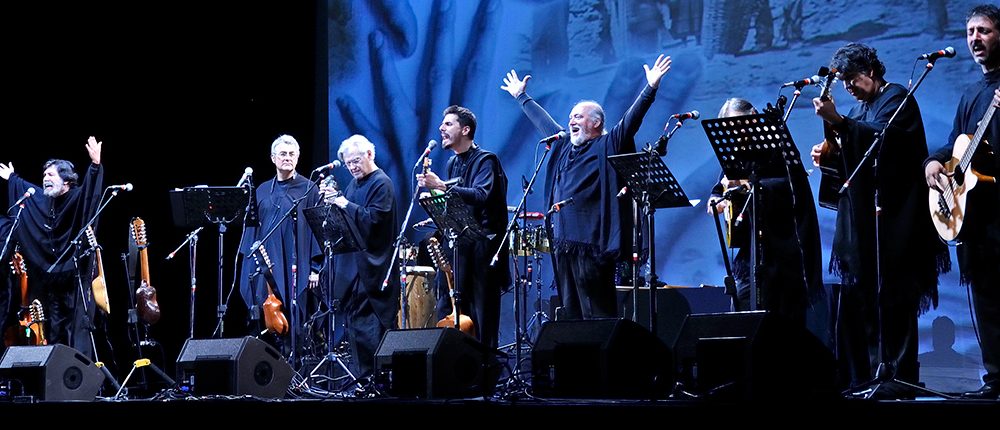 Quilapayún / Inti Illimani