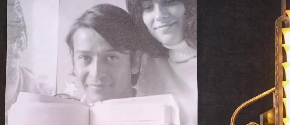 Homenaje a José Agustín