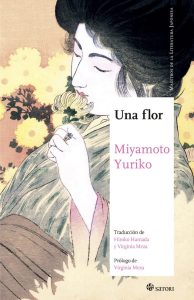 Literatura Japonesa: Satori